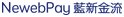 NewebPay